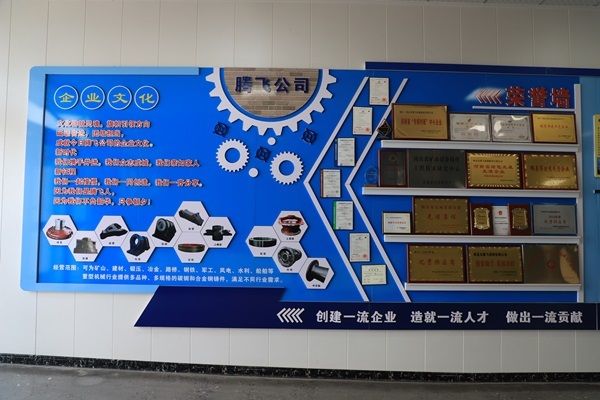 采购大型铸钢件：选择合适的铸钢厂的关键要点有哪些？