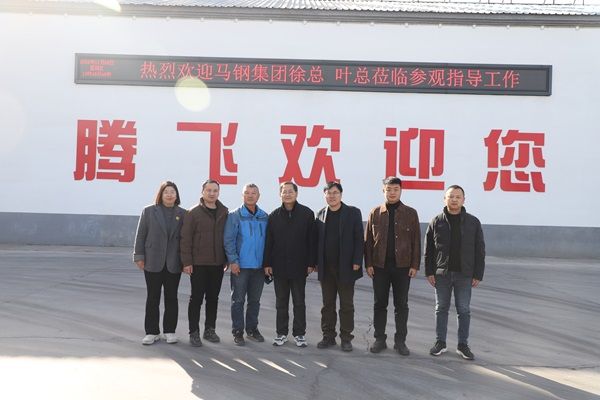 深耕铸造行业20年：腾飞铸钢——凭什么能成为客户的信赖之选？