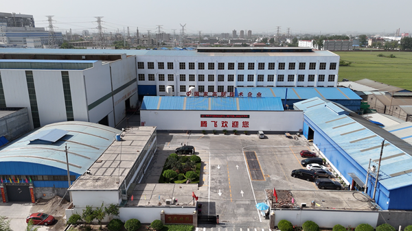 聚力铸业，智启未来 | 腾飞铸钢邀您共赴第二十四届中国国际铸造博览会