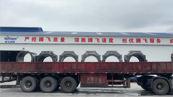 铸钢件定制厂家怎么选？腾飞铸钢用四大硬核优势给出答案
