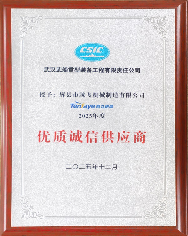 微信图片_20251215161938_110_52