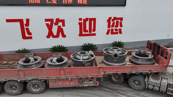 铸钢件机架