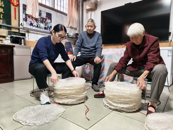腾飞铸钢